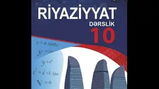 Tərs funksiya 10- cu sinif səhivə 39