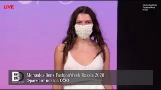 ТРЕНДЫ МАКИЯЖА НА MERCEDES-BENZ FASHION WEEK RUSSIA