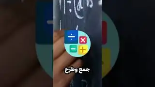 3 كذبات في عالم البرمجة انت مصدقها💻😲 #برمجة  #شورت #programming #المبرمج  #شورتس #برمجة