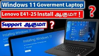 Windows 11 for Lenovo E41-25 ?