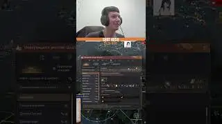 Когда похвалили (Момент) 