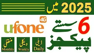 Ufone Packages 2025 | Ufone Internet packages | Ufone Call Packages | ufone packages