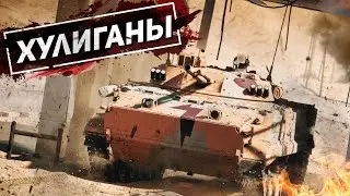 Советские БМП решают исход боя !!! War Thunder