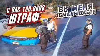 НАГЛЫЙ КОП ОБМАНЫВАЕТ НОВИЧКОВ В GTA 5 RP / ТУЛЕВО ГТА 5 РП