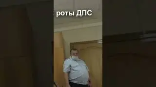 ДОПРОС мента-колобка в суде 🔥