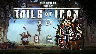 Освобождение Длиннохвостья и бой с Блоки Магу ⚔ Tails of Iron Прохождение игры #2