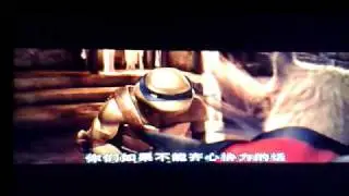 TMNT Mandarin Chinese (Discussion scene)