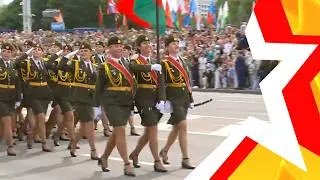 ЖЕНСКИЕ ВОЙСКА БЕЛАРУСИ ★ Парад в Минске★ Independence Day parade in Minsk WOMEN'S TROOPS OF BELARUS