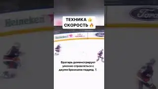Варламов | Спасает дважды 🔝