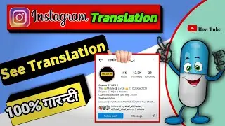 instagram see translation option | see translation