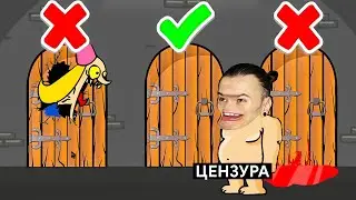 ЕСЛИ ГОЛЫЙ ВЫБЕРЕТ НЕ ТУ ДВЕРЬ - ОН УМРЕТ!! (Lucky Towers 2)