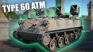 БЫСТРЫЙ ОБЗОР TYPE 60 ATM 