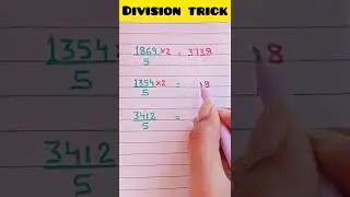 Division short trick | maths #short #viralshort