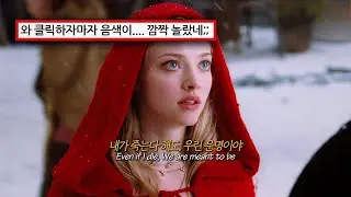 🌹홀린듯이 제목 찾게 되는 노래 : (민니) MINNIE ((G)I-DLE) - In The Novel [가사/해석/lyrics]