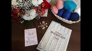 Обзор Книги по вязанию спицами. Каталог узоров спицами.