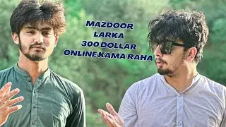 Dukaan par mazdoori krnay wala larka $300 kama raha || Earning from blogging