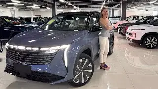 НОВЫЙ КРОССОВЕР. GEELY ATLAS 2023. Конкурент Джили Монжаро и EXEED RX. Новый Джили Атлас