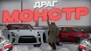 УСТРОИЛ НЕЛЕГАЛЬНЫЕ ГОНКИ с ПОДПИСЧИКАМИ на МТА Провинции!