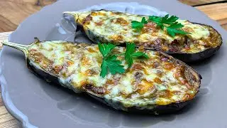 STUFFED EGGPLANTS