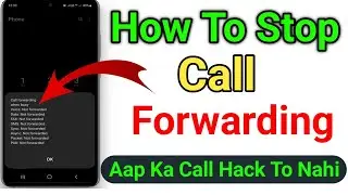 how to stop call forwarding | forwarding call band kaise kare