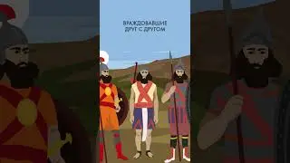 Вечная борьба Израиля 