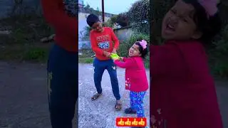 Misti Ki Chips Chhin Li 😱😭 #shorts #viral #shortvideo #funny #viralvideo #funnyvideo #ytshorts