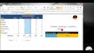 Excel: Vertical Lookup Function  (VLOOKUP)