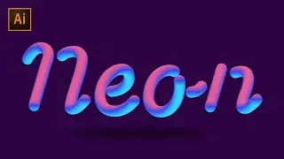 How to Create Neon 3D Text Effect in Illustrator | Illustrator Tutorial | Adobe Creative Cloud