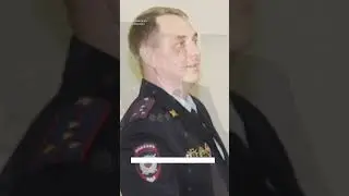 Псковский полицейский Павел Андрюхин понесет наказание за издевательство над псковичом