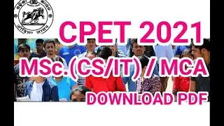 CPET CS -2021 || COMMON PG ENTRANCE TEST COMPUTER SCIENCE #MSCCS#MSCIT#MCA