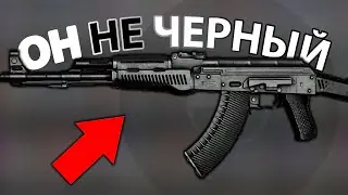 СКРЫТЫЕ ПАСХАЛКИ СКИНОВ  99% НЕ ЗНАЛИ