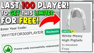 *Hurry* GET THIS FREE LIMITED in Roblox (November 2023)