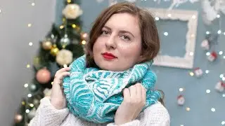Снуд в 2 оборота 