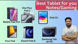 Best Tablets for Students | Jatin Tech Talks's Live broadcast