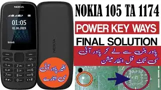 Nokia ta 1174 power button solution / nokia 105 ta 1174 power key solution /ta 1174 on off ways