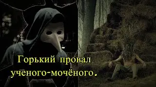 Обзор фильма Река  / Озеро / Пруд* (2021).