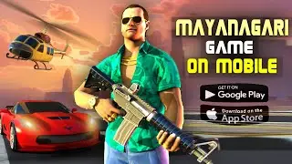 Mayanagari Beta is Finally Here - Ultra High Graphics Gameplay & Download