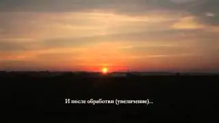 НЛО   UFO Санкт Петербург   Юкки 7 июля 2012 года