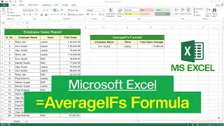 MS Excel - AverageIFs Function | How to use AverageIFs Formula in Microsoft Excel