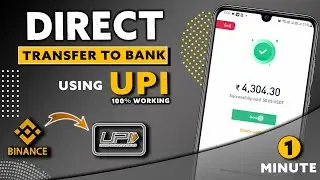 how to withdraw money from binance to bank using UPI | binance withdrawal to bank account