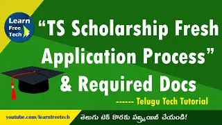 Telangana Postmatric Scholarship Fresh Registration Application Process | Required Documents |Telugu