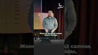 Аяққа арналған 3 топ офистағы жаттығу | Как накачаться | Спорт | Фитнес | Как похудеть