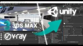 Как конвертировать 3ds max Vray в Unity в один клик. OneClick Converter v1.21 HDRP URP