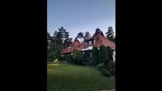 Астрологический Ивент 