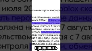 Люди страдают из-за этого... 🤬