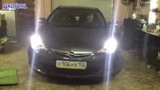 Модули ProBright DRL для Opel Astra J GTC (Grey)