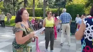 29 августа 2024