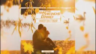 PANHEADS BAND – YOURS TO HOLD (Skillet Extended Russian Cover)