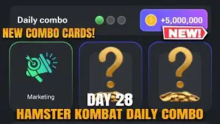 DAY 28! HAMSTER KOMBAT TODAY COMBO | HAMSTER KOMBAT DAILY COMBO FREE 5 MILLION COINS