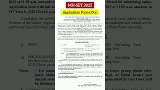 MH SET EXAM 2025 
